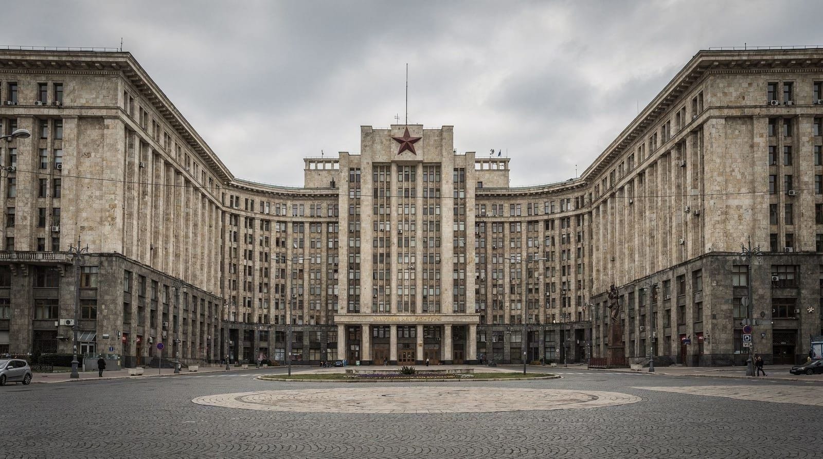Communist Sofia: a self-guided walking tour